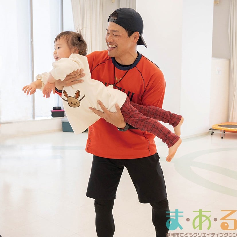 わくわく体操広場 2~3歳親子画像