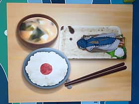 伊豆・三津シーパラダイス