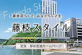 博物館特別展「江戸の仕掛け人 蔦屋重三郎」