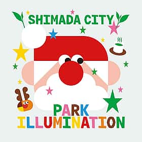 島田駅前パークイルミネーション2025