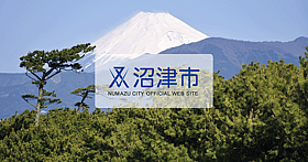 さんさん学習フェスティバル