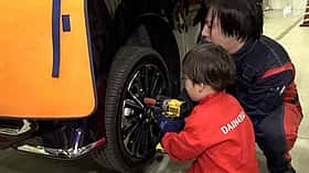 オシカツ！未来のお仕事みつけよう