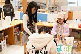 こどもバザール（未就学児親子）（縮小版）