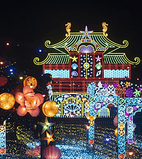 伊豆高原グランイルミ ~11thシーズン~