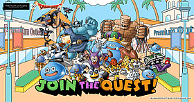 プレミアム・アウトレット×ドラゴンクエスト『JOIN THE QUEST!』