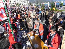 第50回網代温泉ひもの祭り（2025-2026）