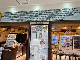親子でポケカ教室！ ふぃ～るど!ラフレ初生店【4/4～】