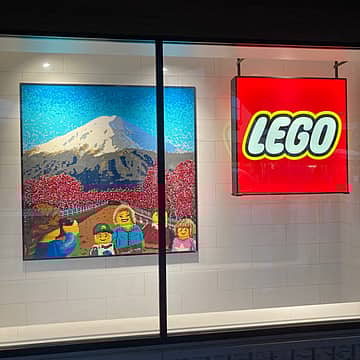 御殿場プレミアム・アウトレット