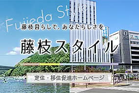 博物館特別展「江戸の仕掛け人 蔦屋重三郎」
