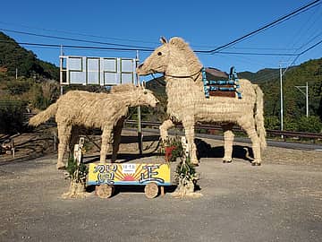 大代のジャンボ干支（午）