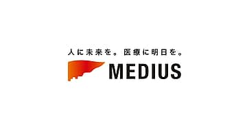 メディメッセージ2025