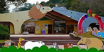 どうぶつクイズラリー