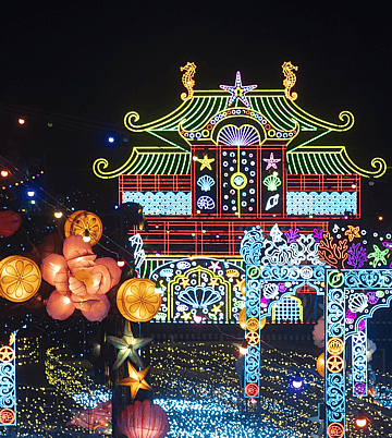 伊豆高原グランイルミ ～11thシーズン～