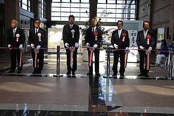 第24回 裾野市民芸術祭(日舞・邦楽)