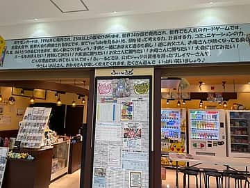 親子でポケカ教室！ ふぃ～るど!ラフレ初生店【4/4～】