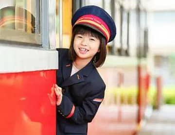 鈴廣かまぼこの里