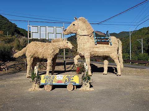 大代のジャンボ干支（午）の写真