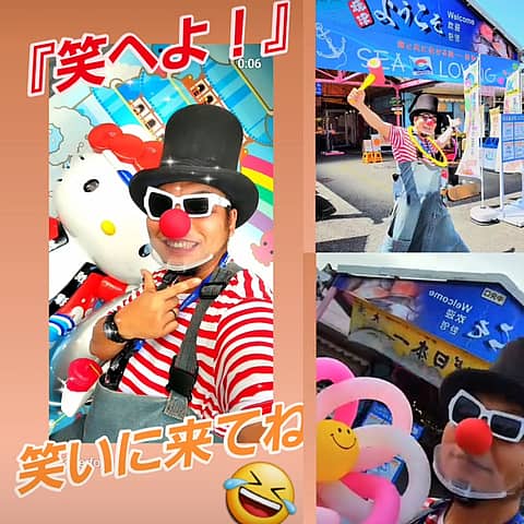 大道芸パフォーマーNAO 出演の写真