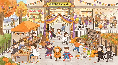 島アピマルシェ Halloween パーティの写真