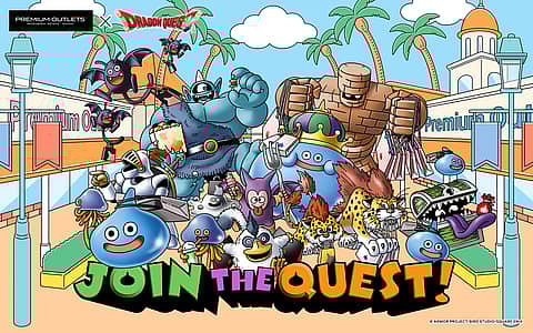 JOIN THE QUEST! presented by DRAGON QUESTの写真
