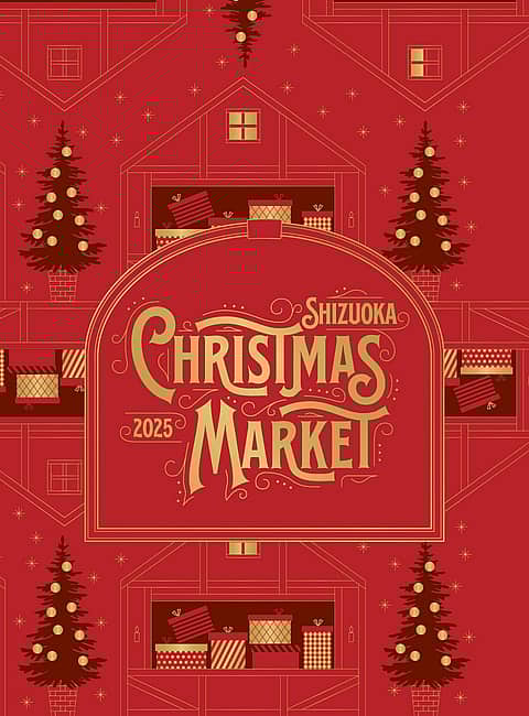 TOKAIグループpresents 静岡クリスマスマーケット2025の写真