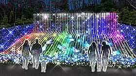 菊川駅南商店街イルミネーションの写真