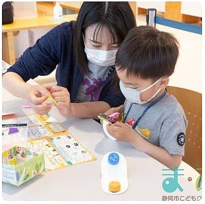 こどもバザール（未就学児親子）の写真