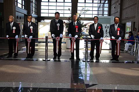 第24回 裾野市民芸術祭(日舞・邦楽)の写真