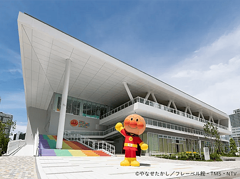 横浜アンパンマンこどもミュージアムの写真