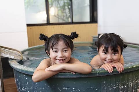 はだの・湯河原温泉 万葉の湯の写真