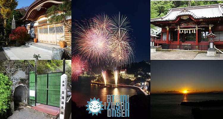 伊豆山温泉納涼海上花火大会