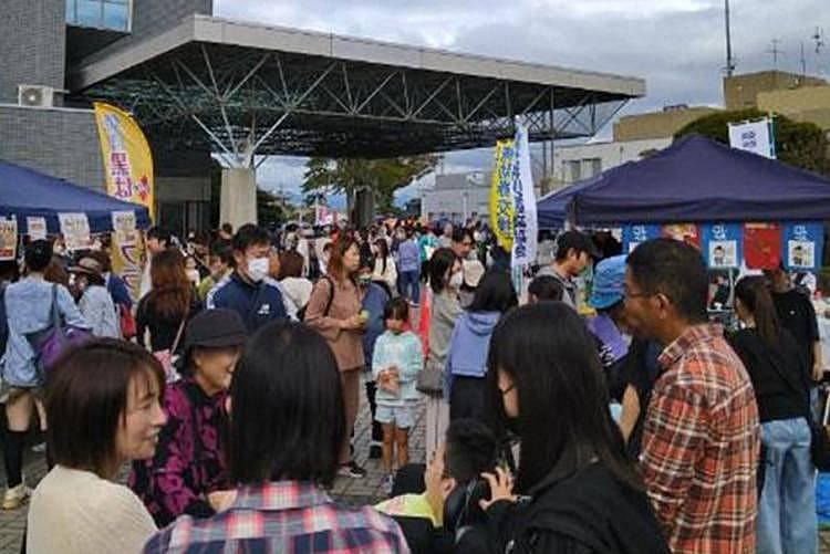 おおいがわフェア2025