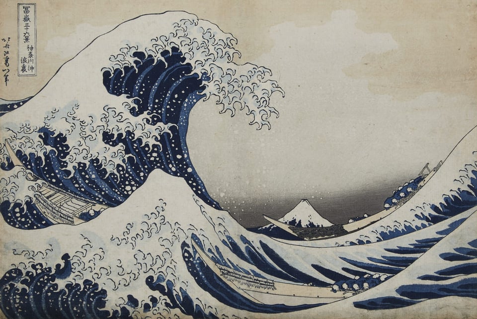 北斎 The Great Wave×Digital 2.0