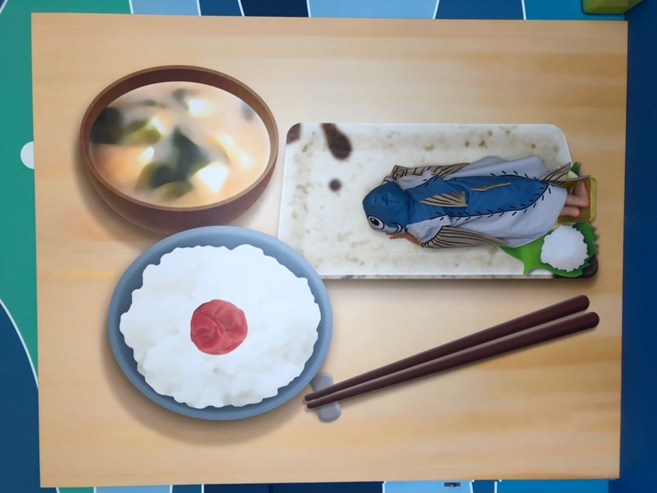 伊豆・三津シーパラダイス メイン画像