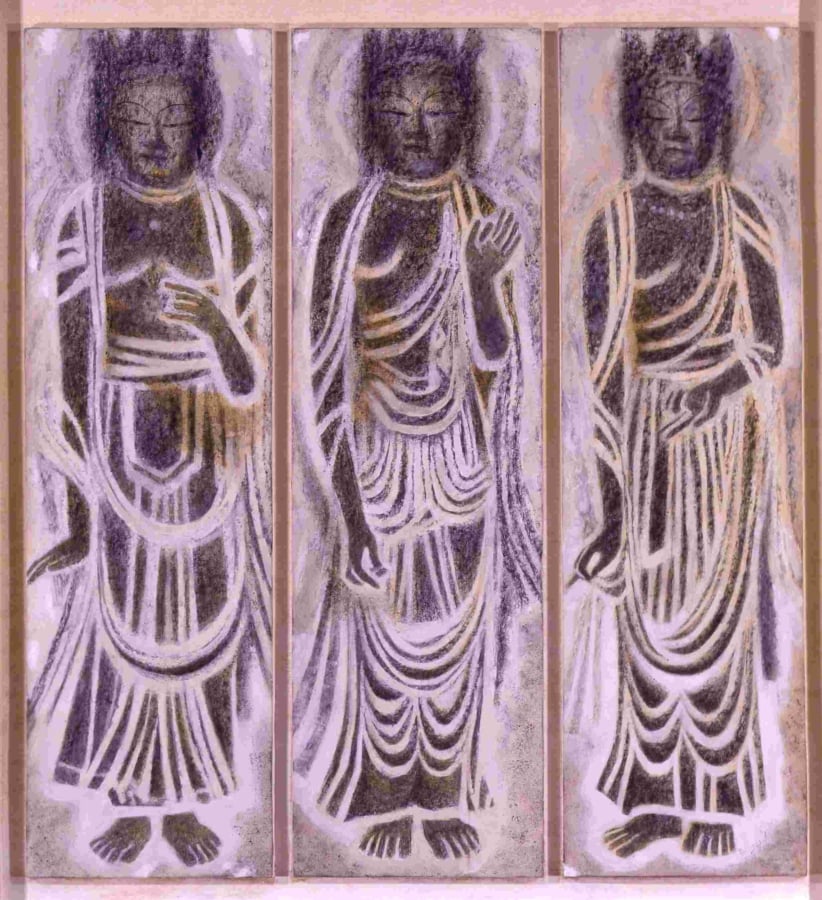 所蔵品展 創造の眼Ⅱ~ 眼施(げんせ) ~画像