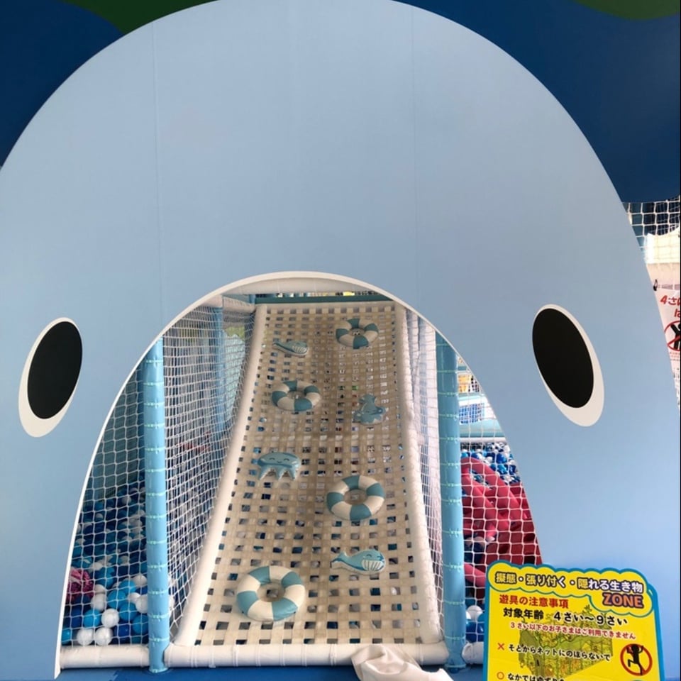 伊豆・三津シーパラダイス 画像5
